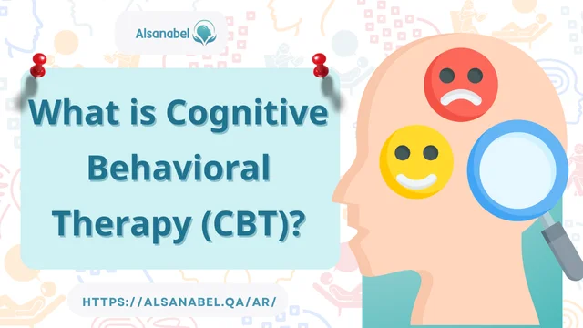 Cognitive Behavioral Therapy in Qatar
