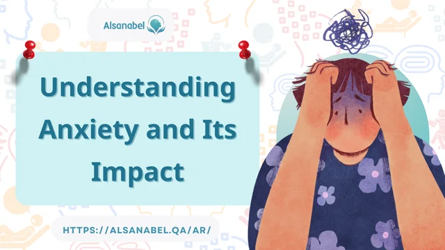 anxiety treatment in Qatar