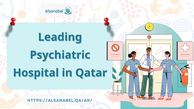 psychiatric hospital Qatar