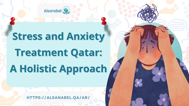 anxiety treatment in Qatar