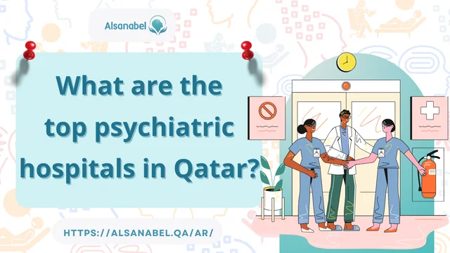 psychiatric hospital Qatar
