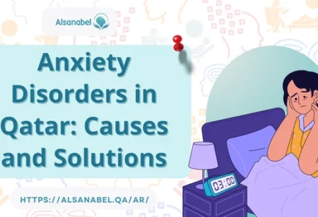 Anxiety disorders in Qatar