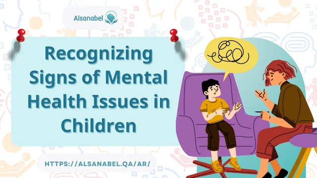 Child Psychology Services