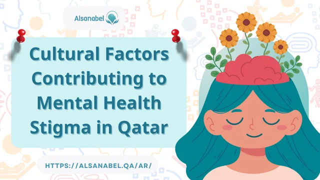 mental health stigma in Qatar