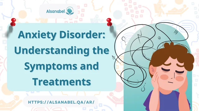 Anxiety Disorder