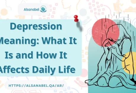 Depression Meaning