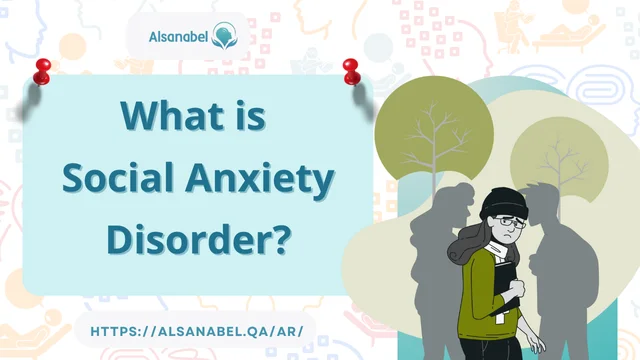 Social Anxiety