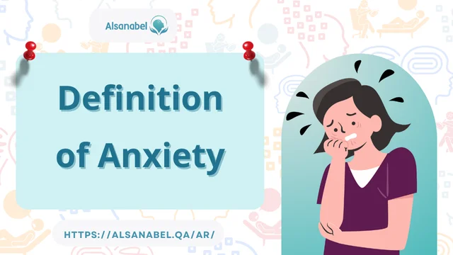 What is Anxiety