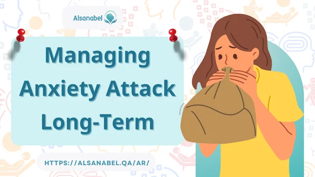 Anxiety Attack