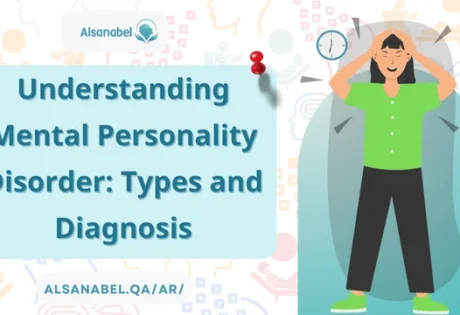 mental personality disorder