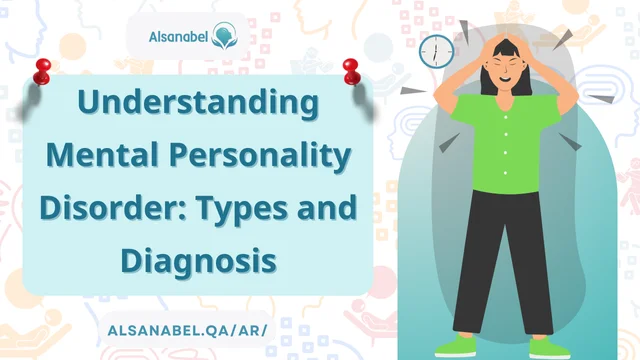 mental personality disorder