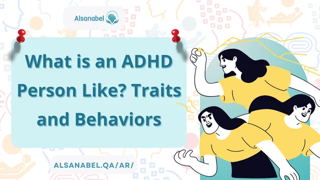 ADHD person