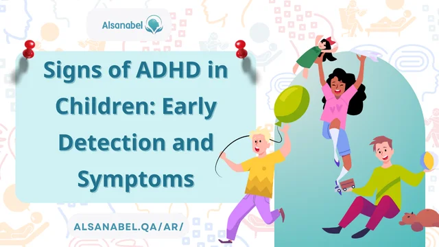 signs of ADHD in children