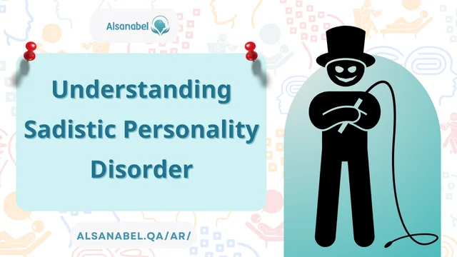 sadistic personality disorder percentage