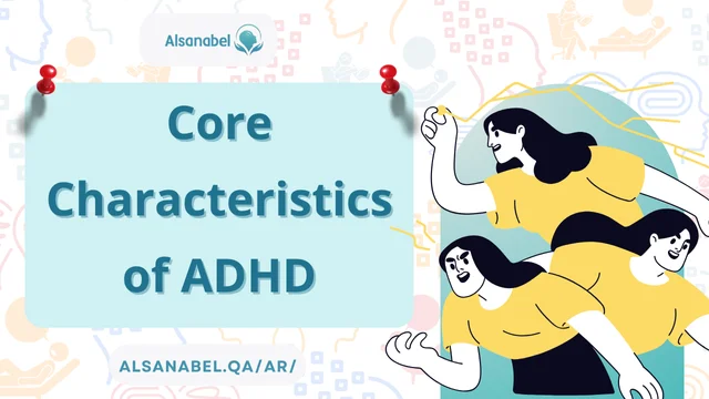 ADHD person