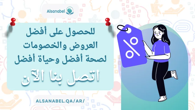 إدمان العمل