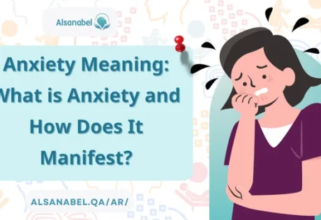anxiety meaning