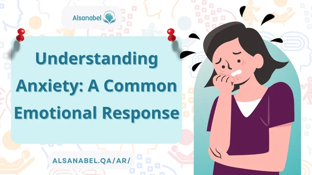 anxiety meaning
