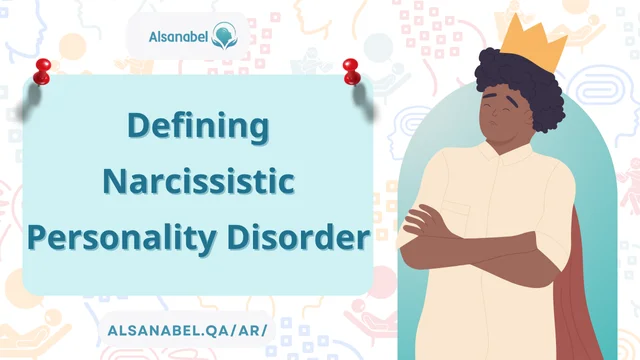 Narcissistic Personality Disorder