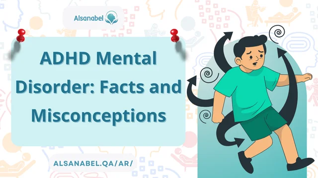 ADHD Mental Disorder