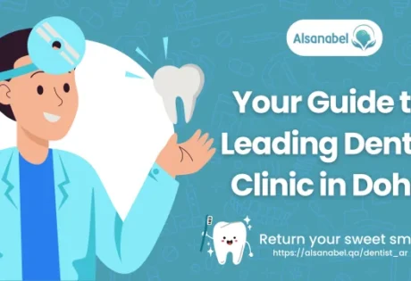 Leading Dental Clinic in Doha