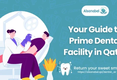 Prime Dental Facility in Qatar