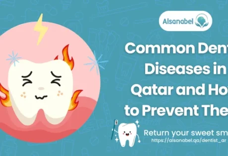 Dental diseases in Qatar
