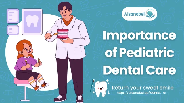 Best Pediatric Dentists in Qatar