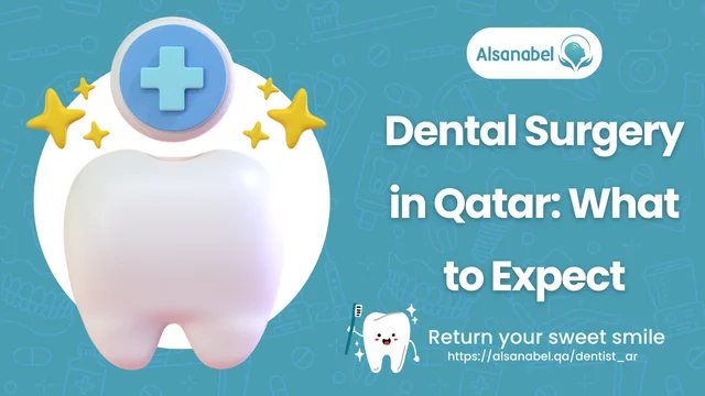 Best Dental Clinic in Qatar