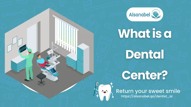 Dental Hospital in Qatar