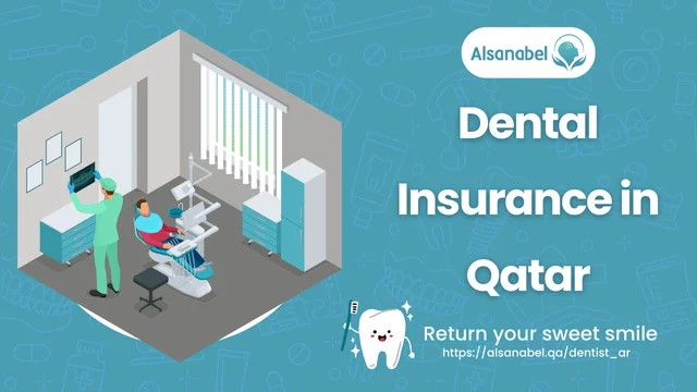 Dental Hospital in Qatar