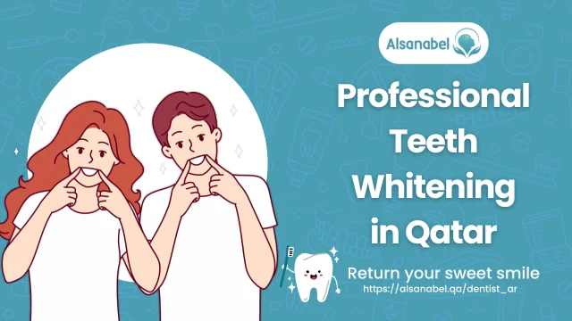 Teeth whitening Qatar