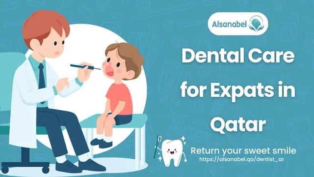 Doha Specialized Dental Center
