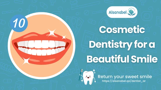 Smile Dental Care