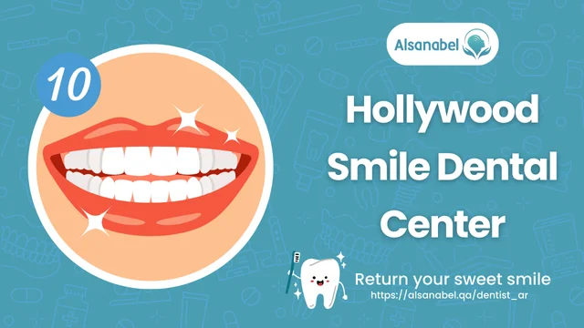 Smile Dental Care