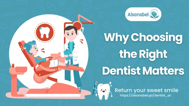 Best Dental Doctor in Qatar