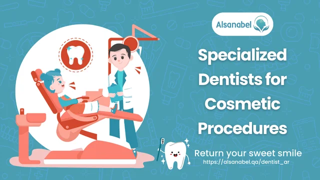 Best Dental Doctor in Qatar