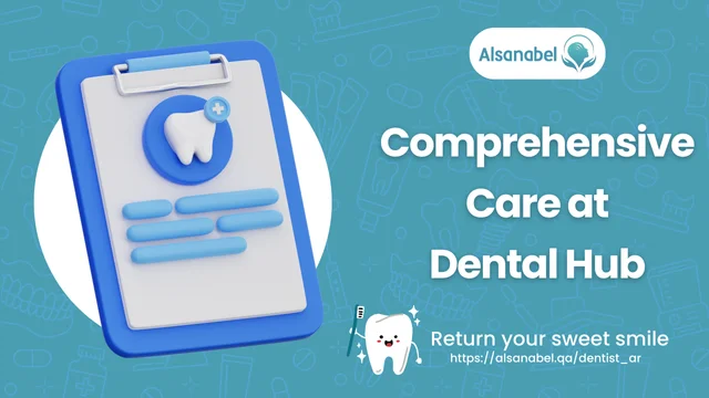 Dental Hub
