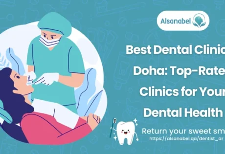Best Dental Clinic in Doha