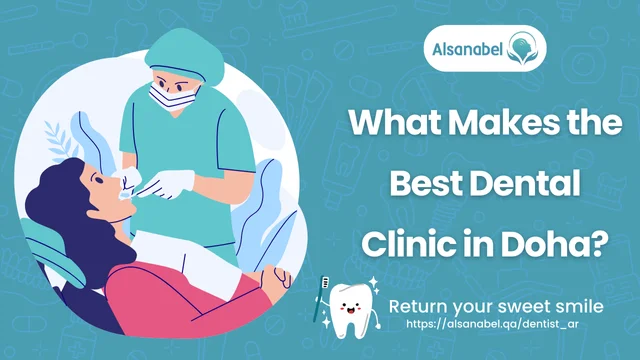 Best Dental Clinic in Doha