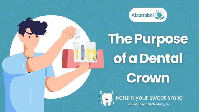 dental crown procedure