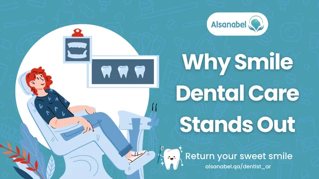 Smile dental care