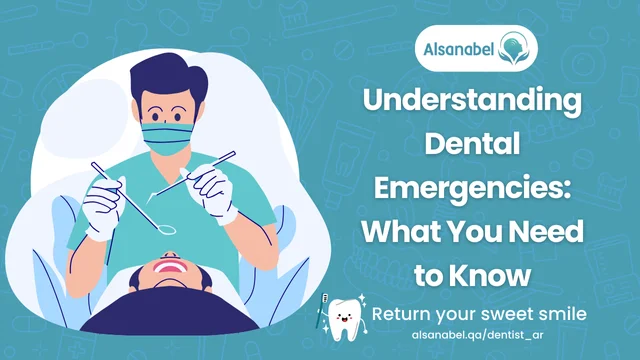 emergency dentist