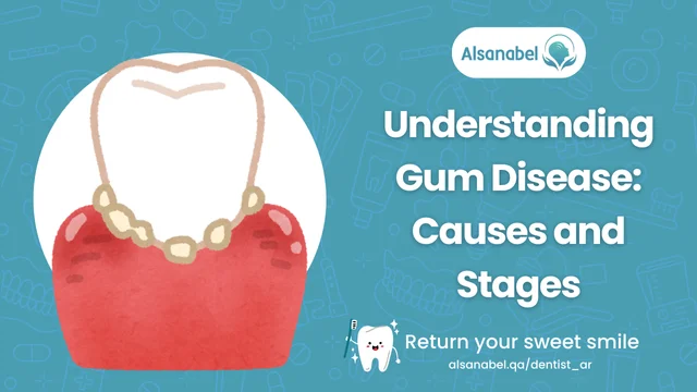 gum disease treatment