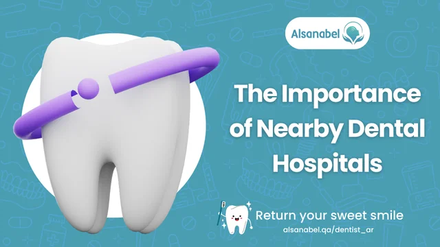 dental hospital near me
