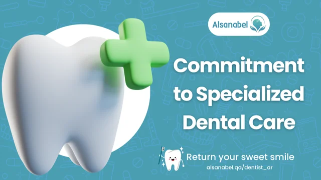 Expert Dental Center