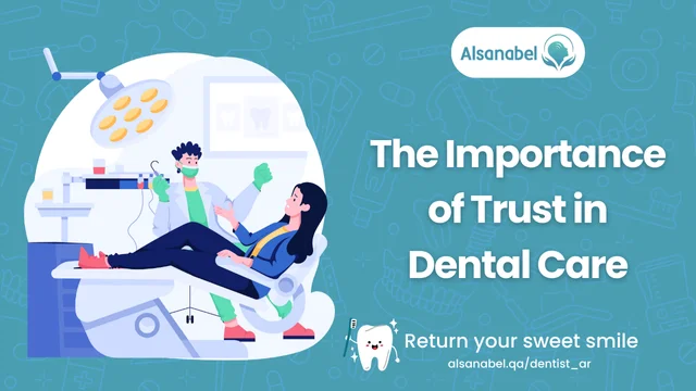 First dental center