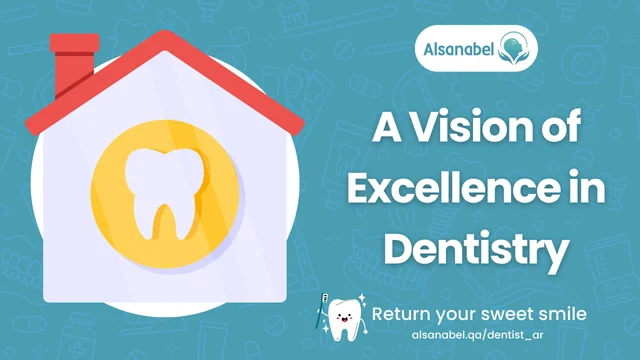 Arab specialized dental center