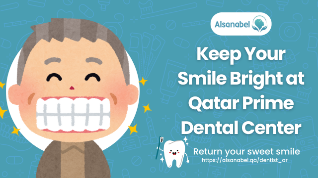 Qatar Prime Dental Center