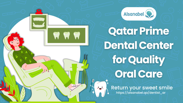 Qatar Prime Dental Center